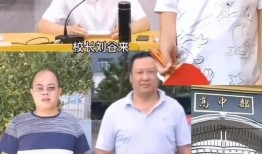 刘谷来最新爆料,揭秘娱乐圈惊人内幕