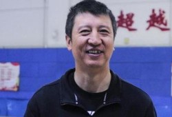 郭士强最新爆料