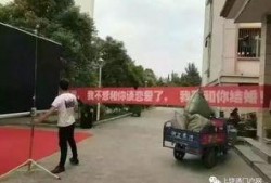 上饶师院爆料新闻视频,揭秘校园事件真相