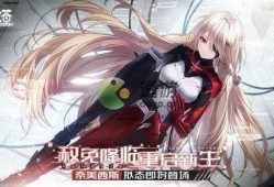 内鬼爆料娜美视频播放