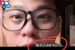 狗仔葛斯奇爆料了吗视频,揭秘娱乐圈幕后真相