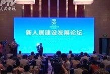 新闻爆料河南,最新爆料揭示惊人真相！