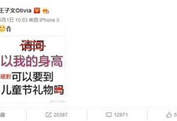 贵圈小爆料完整视频,揭秘娱乐圈幕后故事，完整视频深度解析