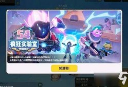 香肠派对13季最新爆料,全新爆料揭秘，精彩剧情抢先看！